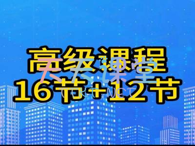 轩纳·拼多多版权课程-起诉拼多多盗图、盗款高级课程