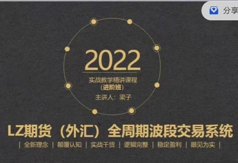 微信截图_20230909163934.png